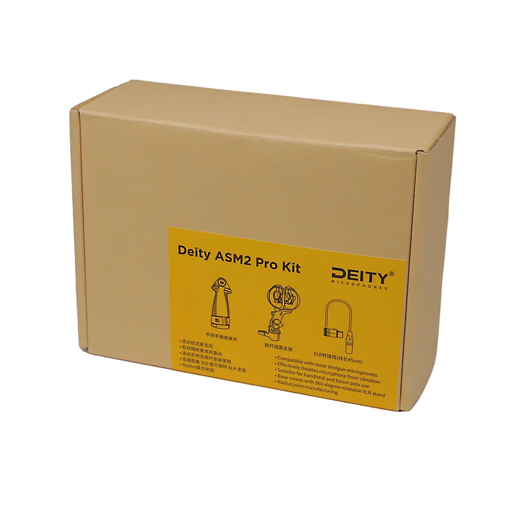 ASM2 Pro Kit - Image 5