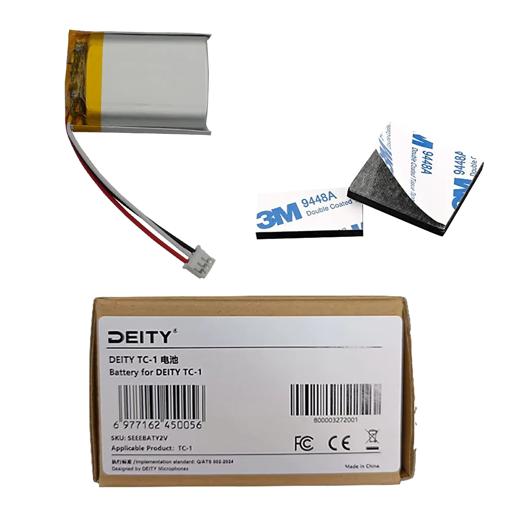 Replacement Battery for DEITY TC-1 - Image 3