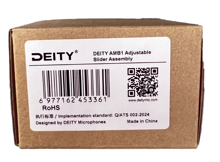 DEITY AMB1 Adjustable Slider Assembly - Image 2