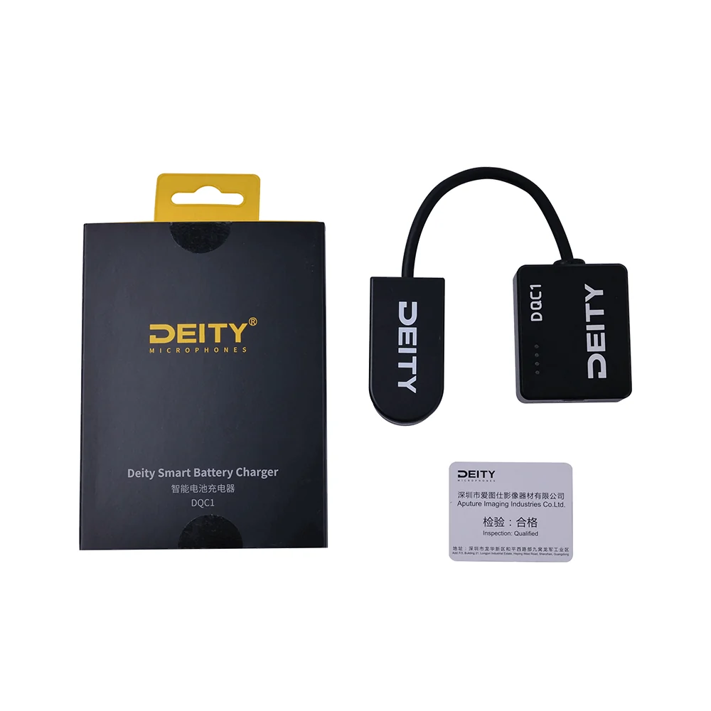 DQC1 - Smart Battery Charger - Image 4
