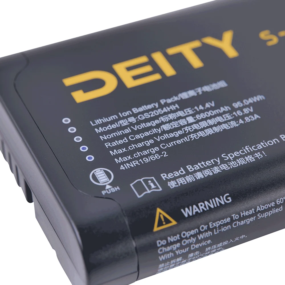 S-95 Smart Battery - Image 3