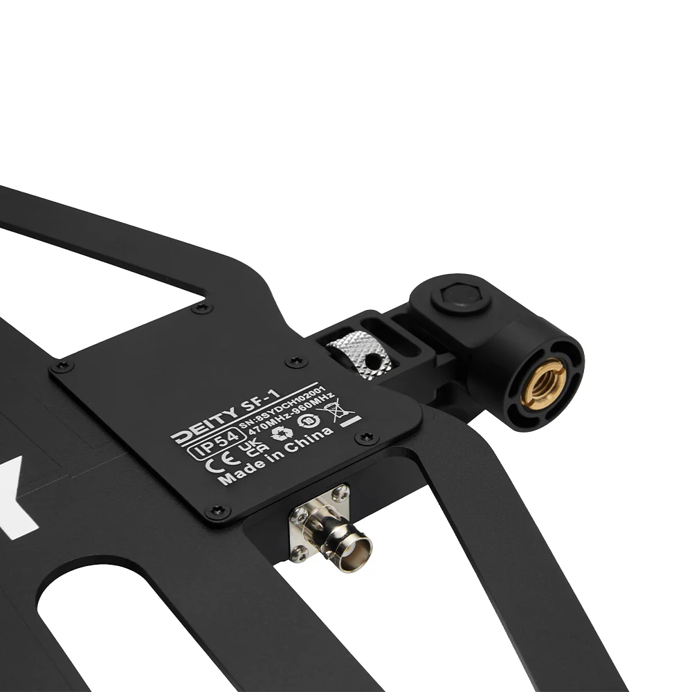 SF1 - Directional Antenna - Image 5